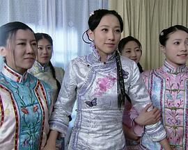 大红灯笼高高挂电影影视海报