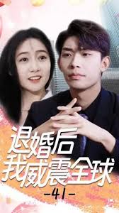 少女与战车影视海报