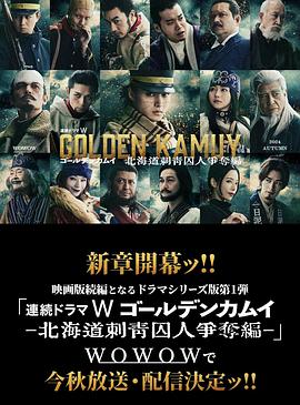 3311电影天堂影视海报