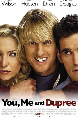 女人光子裤子照片影视海报