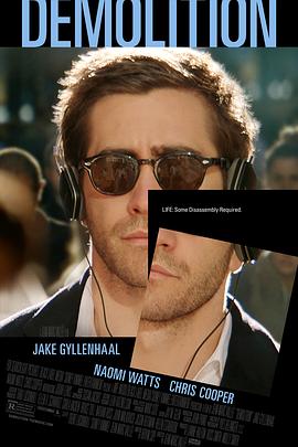 巫金透视最新章节影视海报