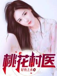 百变大咖秀第二季影视海报