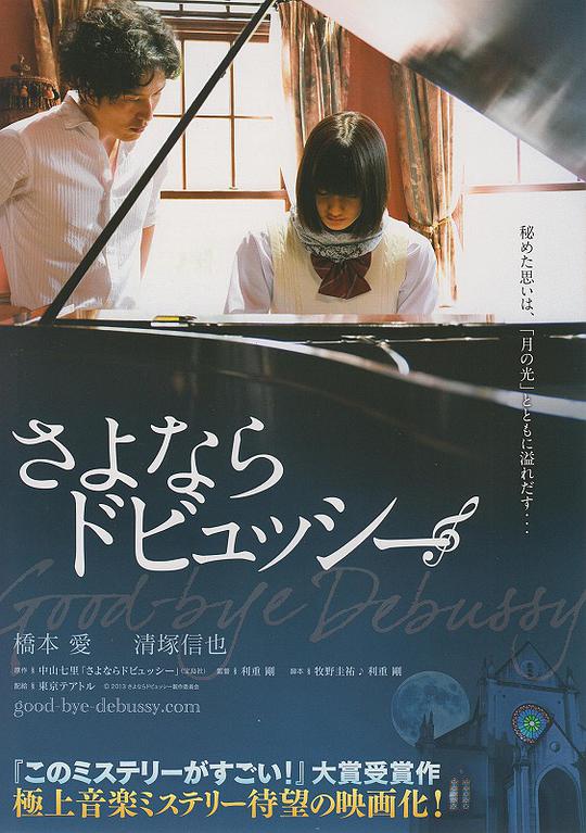 x战警天启在线观看影视海报