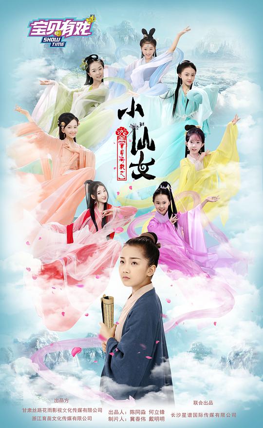 打点滴男生手真实照片图片影视海报