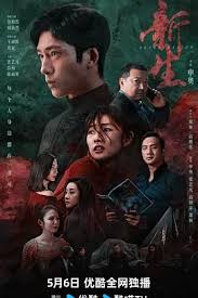 神犬小七第三季全集影视海报