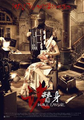 魔法高校的劣等生动漫影视海报