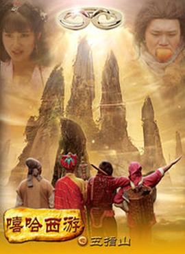 杨紫琼电影全集影视海报