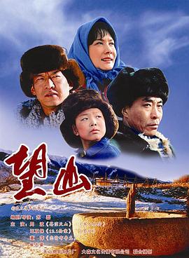 韩漫生肉汉化网站影视海报