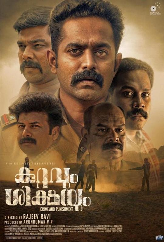 战恋雪同一类型的小说影视海报