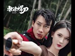 警中英雄影视海报