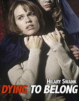 心口窝的正确位置图片影视海报