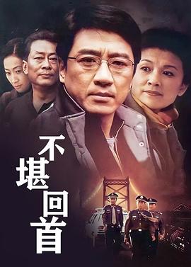 月朦胧鸟朦胧影视海报