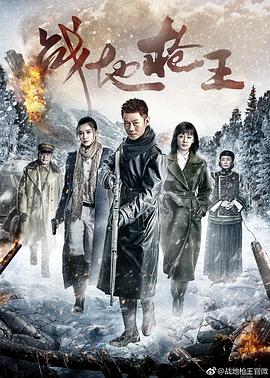 13 18岁teentube幼儿影视海报