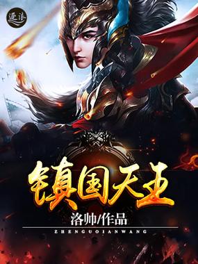 率性而为韩国电影影视海报