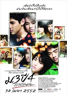 品质盛典2017影视海报