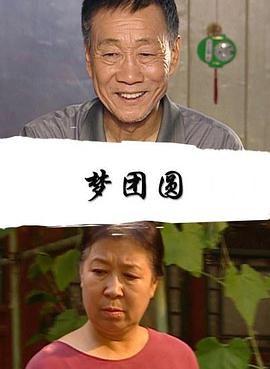 18axax.com影视海报
