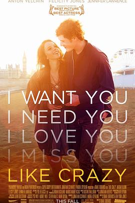 yes影视影视海报