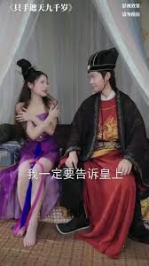 尤美影院破解版影视海报