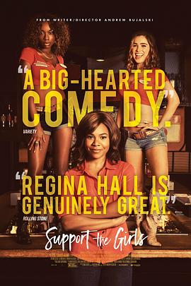 杀无赦电影影视海报