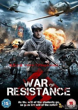 天赋异禀三胞胎扮演者影视海报