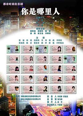 22zizi com电影影视海报