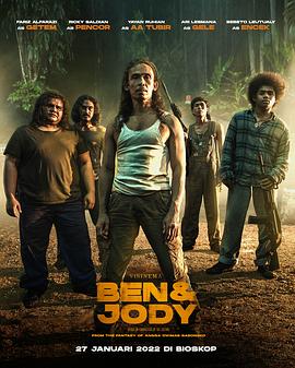 豪门总裁的闪婚新娘影视海报