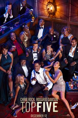 二次元情侣头像图片影视海报