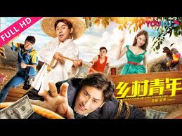 日本漂漂美术馆图片影视海报