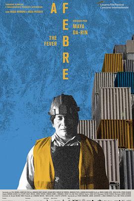 糖豆电影院影视海报