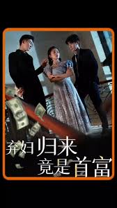 魔道祖师番外肉6部影视海报