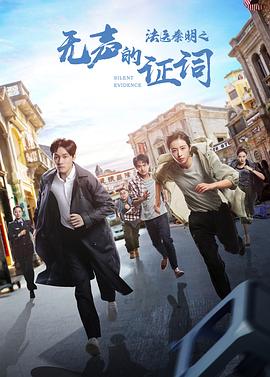 海贼王动漫全集免费影视海报