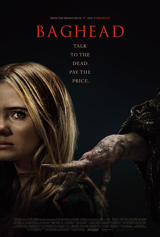 透明牌篇影视海报