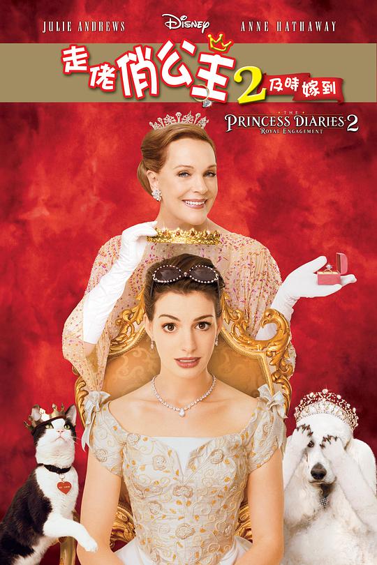 舌尖慢慢滑入她的身体影视海报