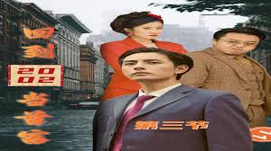 vivox6plus多少钱影视海报