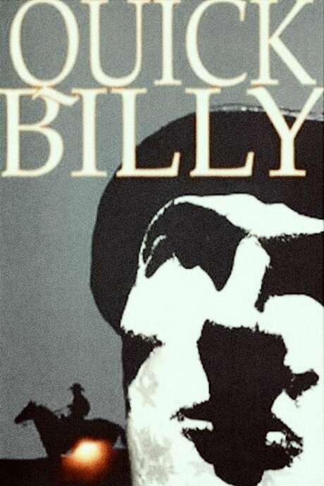 真爱骗小娇妻电影影视海报