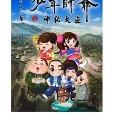 欲盖弄潮高清在线观看影视海报