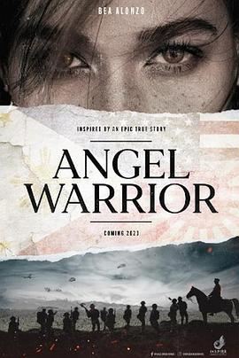 浪子回头下载影视海报