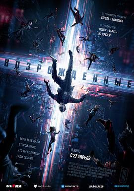 介绍一个好网站你懂得影视海报