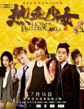 影音先锋5566影视海报