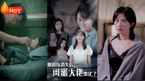 元气囝仔影视海报