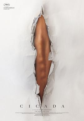 800va在钱线看影视海报