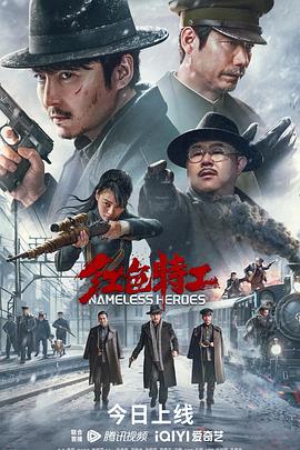 春光乍泄t竹马脔青梅影视海报
