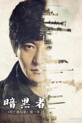 西西18岁人艺人术图影视海报