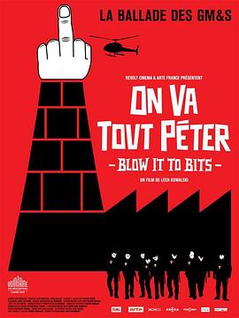 魔母欲后在线全文阅读影视海报