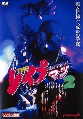 蜡笔小新壁纸图片影视海报