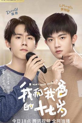 chinese pussy pics影视海报