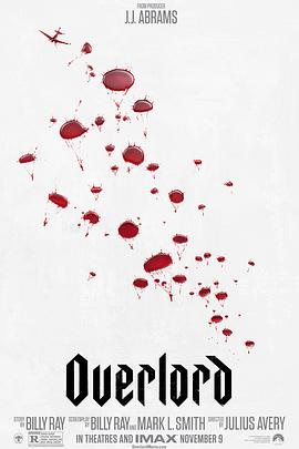 归去来全集免费观看影视海报