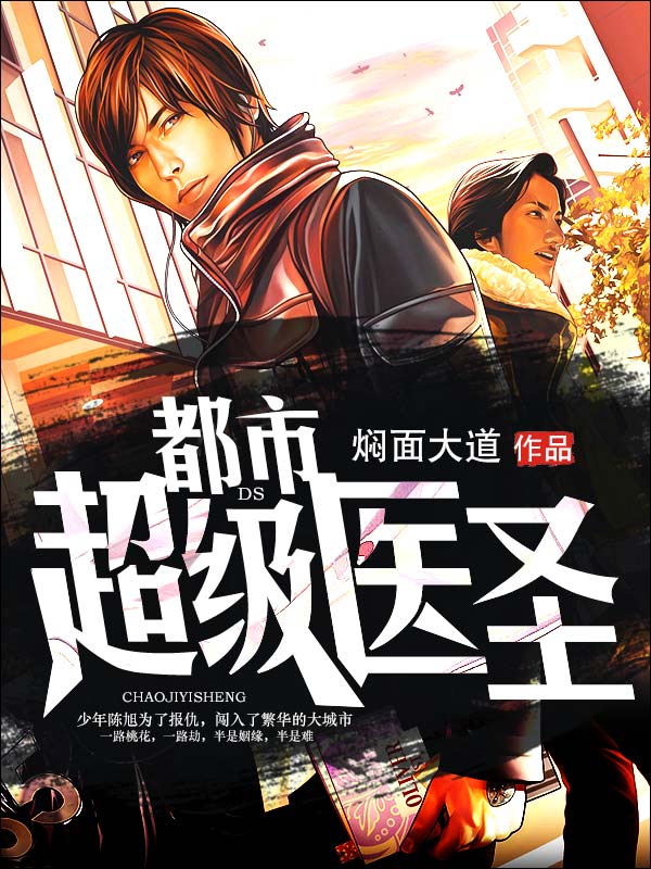 飞虎神鹰燕双鹰电视剧影视海报