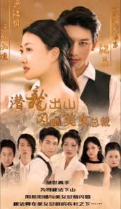 韩国电影好朋友的姐妹影视海报