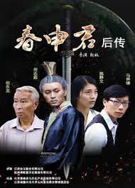 我与你的光年距离免费影视海报